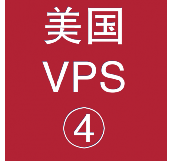 美国VPS租赁8912M便宜，日本人用什么搜索引擎